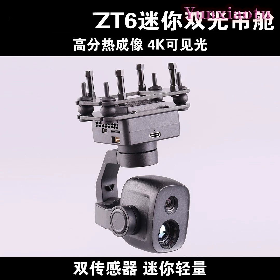 SIYI ZT6 Mini Fotocamera Gimba - Thermal Imager Drone Gimbal recensione e prezzo