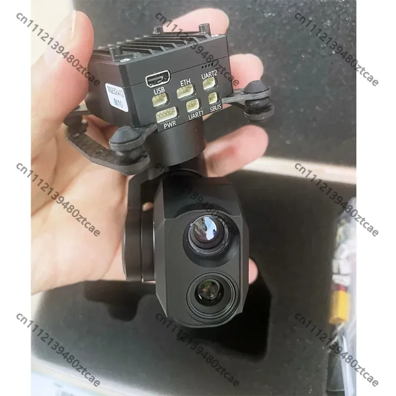 Micro Gimbal Pod Intelligente  - Thermal Imager Drone Gimbal recensione e prezzo