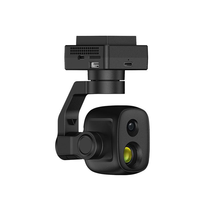 Mini drone con doppio modulo l - Thermal Imager Drone Gimbal recensione e prezzo