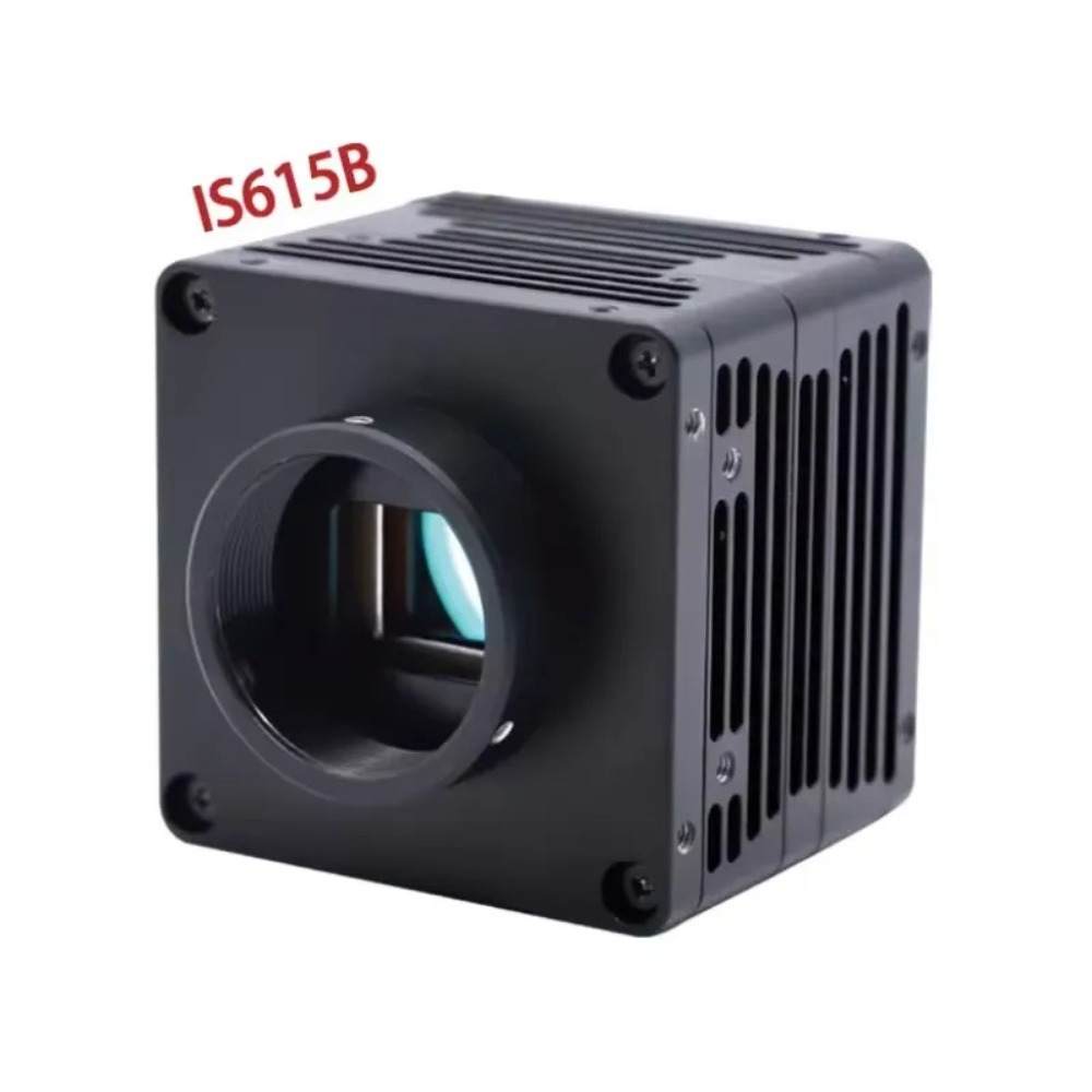 Modulo di imaging termico non  - Thermal Module 640X512 Core recensione e prezzo